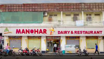 Manohar Dairy & Restaurant - Hamidia Road