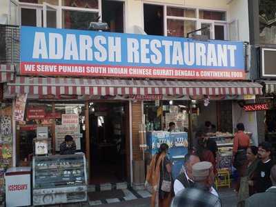 Adarsh Restaurant