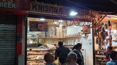 Krishna Bakery