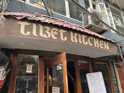 Tibet Kitchen