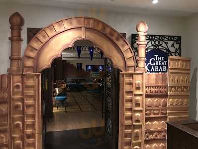 The Great Kabab Factory