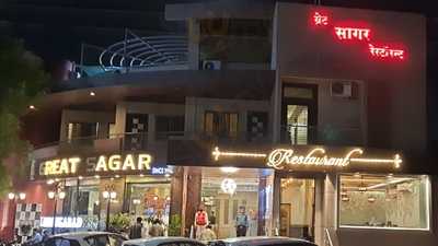 Great Sagar Restaurant