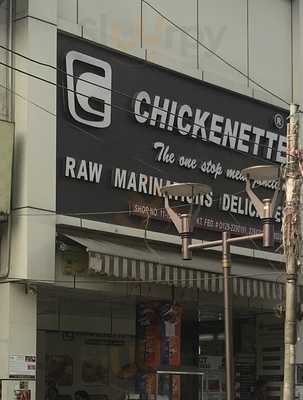 Chickenette Restaurant