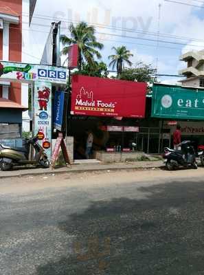 Mahal Food's Biriyani Hut