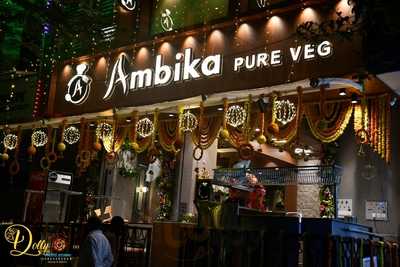 Hotel Ambika Pure Veg Restaurant