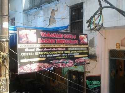 Varanasi Cafe & Restaurant