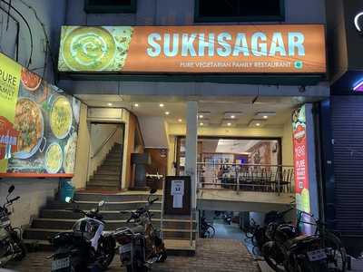 Sukhsagar Restaurant