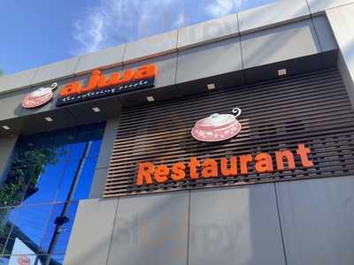 Ajwa Biryani Restaurant