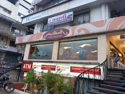 Avadh Family Restaurant