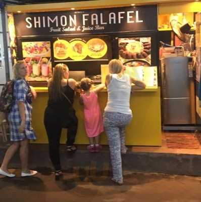 Shimon Falafel