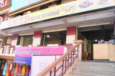 Tato's Fine Dining, Margao