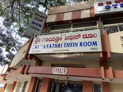 Gayatri Tiffan Room