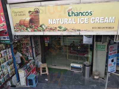 Thanco Natural Icecream