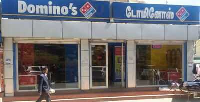 Domino's Pizza