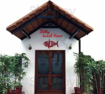 Shetty Lunch Home Since 1957