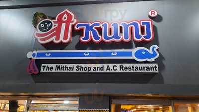 Shree Kunj Mithai Shops & Restaurant