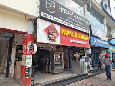 Pappaji Chicken Corner