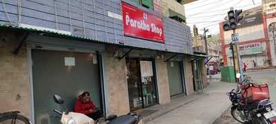 Paratha Shop Restaurant