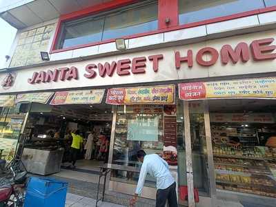 Janta Sweet Home Pvt Ltd