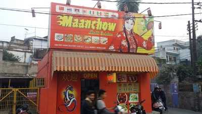 Maanchow