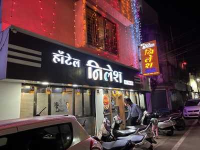 Hotel Nilesh