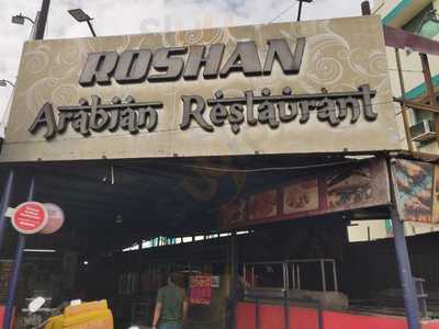 Roshan Arabian Restaurant