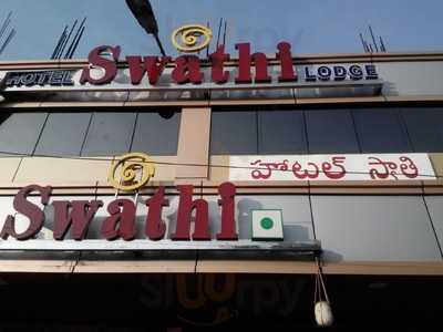 New Hotel Swathi Restaurant