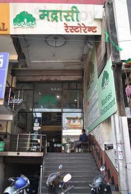 Madrasi Restaurant