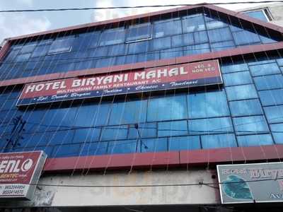 Hotel Biryani Mahal