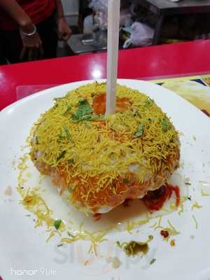 Chaat Chator