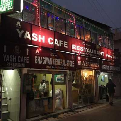 Yash Cafe