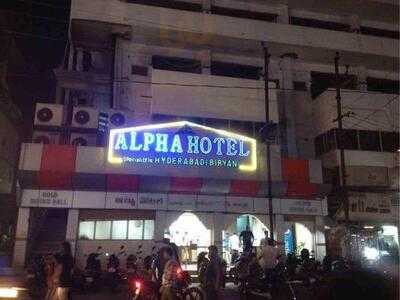 Alpha Hotel Restaurant