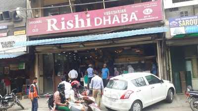 Rishi Vegetarian Dhaba