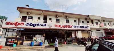 Thalassery Restaurant