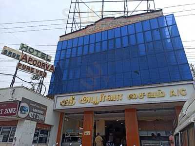 Hotel Sri Apoorva Restaurant