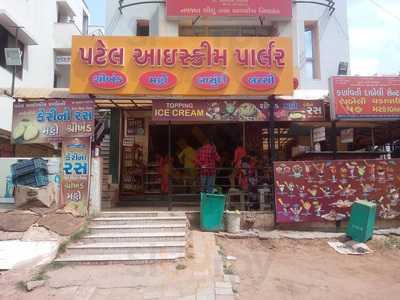 Patel Ice Cream Parlour