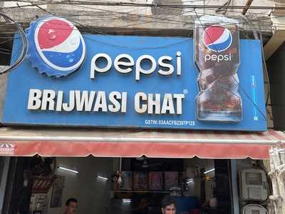 Brijwasi Chat Bhandar