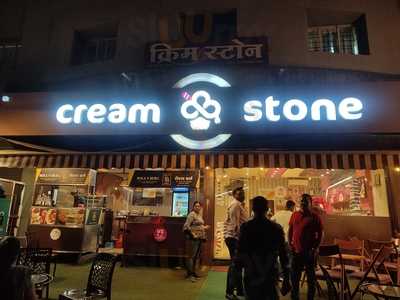 Cream Stone