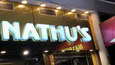 Nathus Sweets