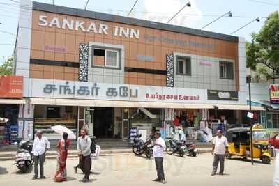 Sankar Cafe