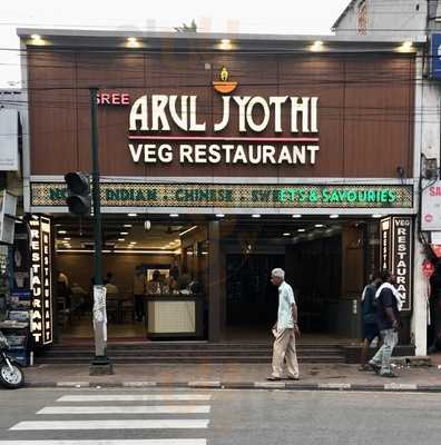 Sree Arul Jyothi Vegetarian Restaurant