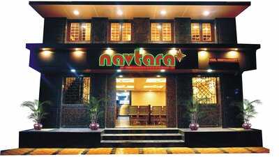 Navtara Veg Restaurant