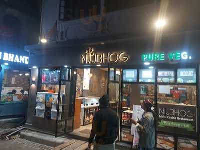 Nijbhog Restaurant