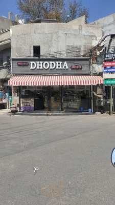 Royal Dhodha Sweets