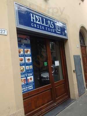 Hellas Greek Food, Pistoia