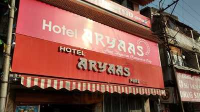 Hotel Aryaas Restaurant