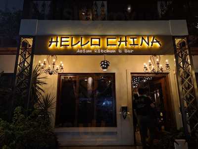 Hello China Asian Kitchen & Bar