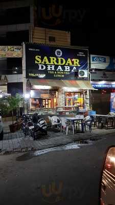 Sardar Dhaba