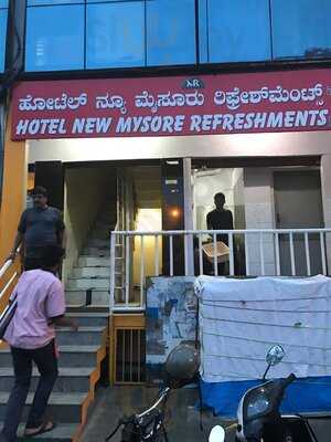 New Mysore Refreshments