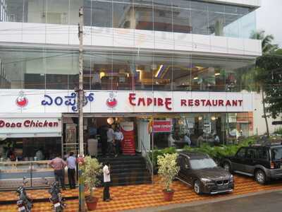 Empire Restaurant